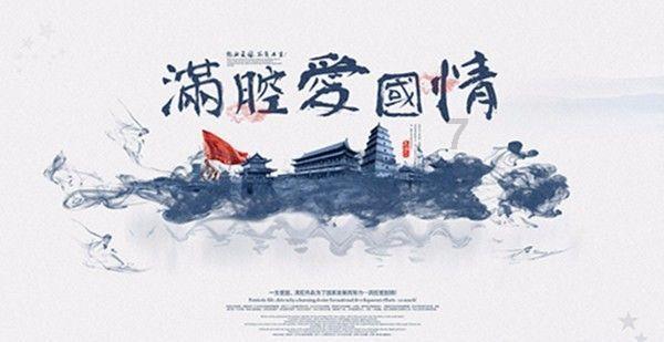 9170官方金沙入口